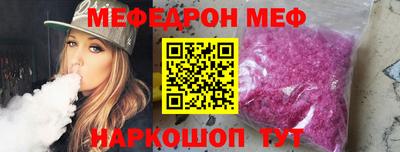 первитин Кингисепп
