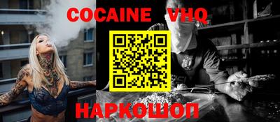 первитин Кингисепп
