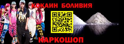 гашишное масло Кинель