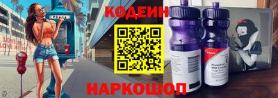 первитин Кингисепп