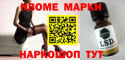 меф Кимры
