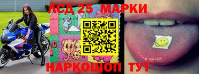 гашишное масло Кинель