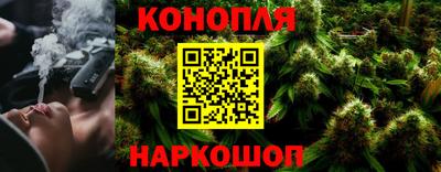 меф Кимры