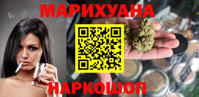 меф Кимры