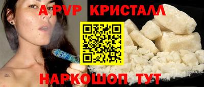 гашишное масло Кинель