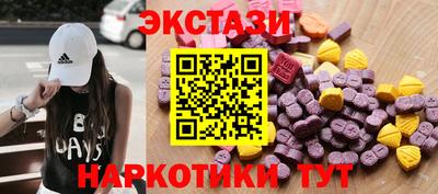 меф Кимры