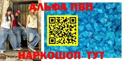меф Кимры