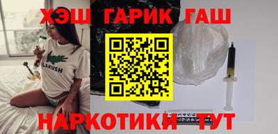 меф Кимры