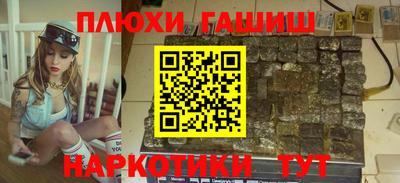 первитин Кингисепп