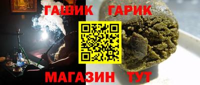 первитин Кингисепп