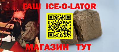 меф Кимры