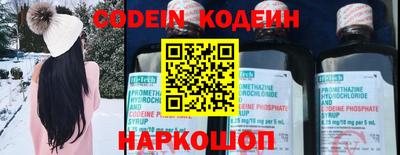 первитин Кингисепп