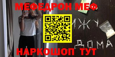 гашишное масло Кинель