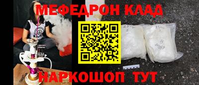 гашишное масло Кинель