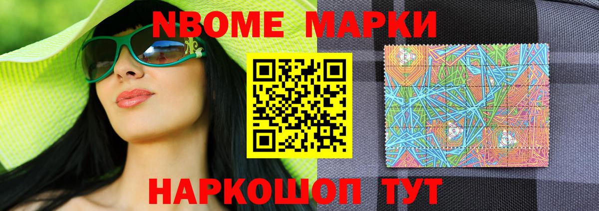LSD-25 экстази кислота Корсаков