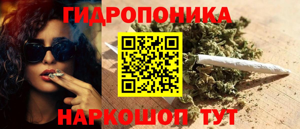 A PVP Корсаков